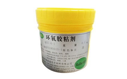 环氧胶粘剂的分类方法有哪几种？